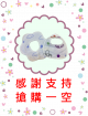 上一個