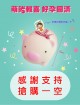 上一個