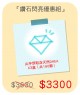 上一個