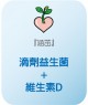 上一個