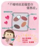 上一個