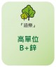 上一個