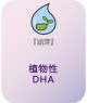上一個