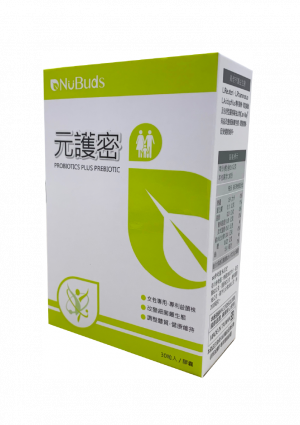 涵樂 元護密私密益生菌